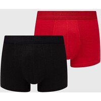 Calvin Klein Underwear bokserki (2-pack) 000NB2526A.PPYY