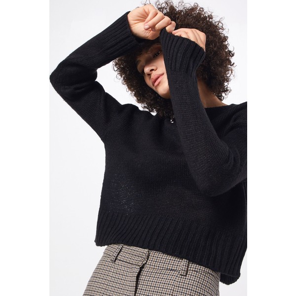 NEW LOOK Sweter 'Jumper' NEW2320001000002