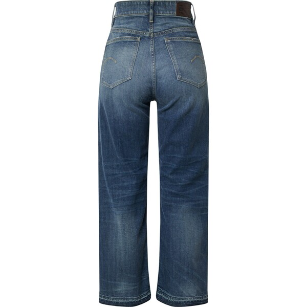 b"G-Star RAW Jeansy 'Tedie Ultra High Straight RP Ankle' GST2488002000001"