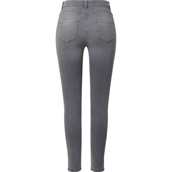 Dorothy Perkins Jeansy 'Grey Shape and Lift' DPK1399001000001