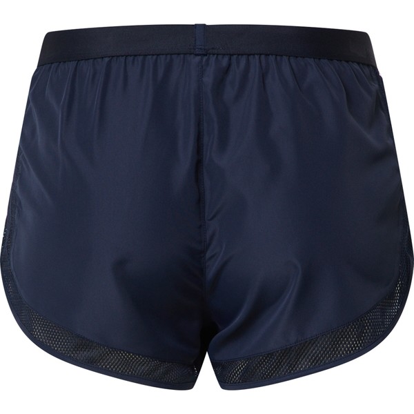 Tommy Hilfiger Underwear Spodnie od piżamy 'LIGHTWEIGHT RUNNER' THU0882001000001