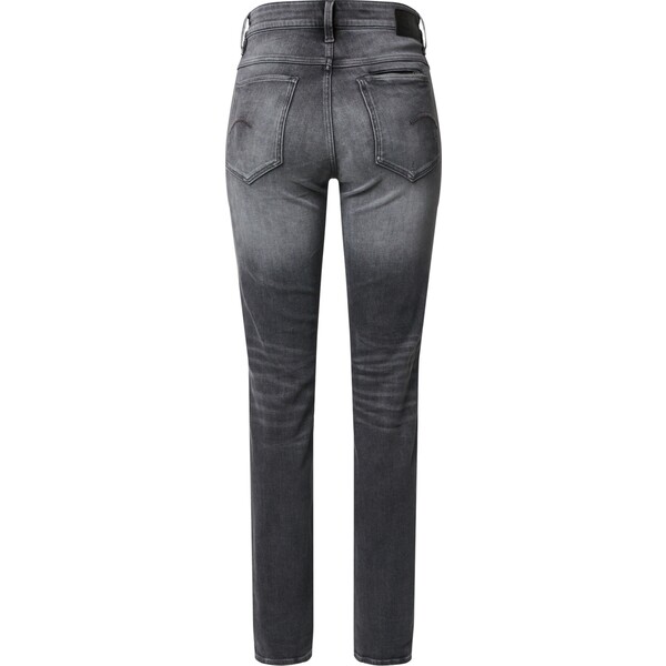 G-Star RAW Jeansy 'Noxer' GST2423001000012