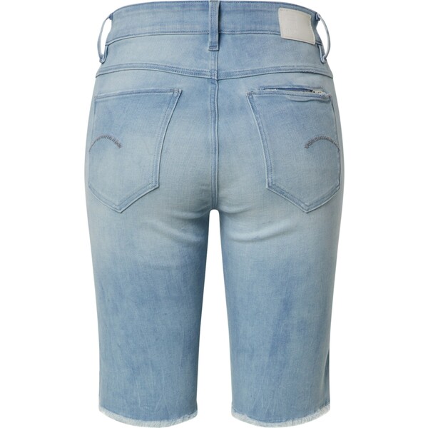 G-Star RAW Jeansy 'Noxer' GST2543002000001