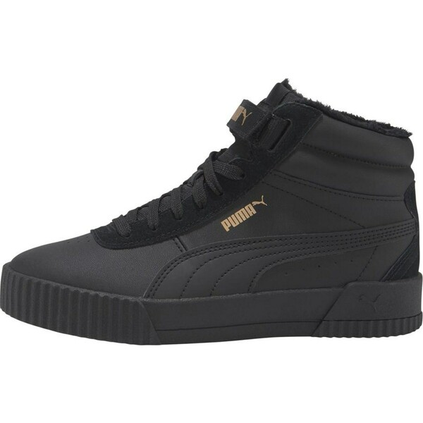 puma carina wysokie