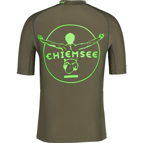CHIEMSEE Koszulka funkcyjna CHS0073005000002