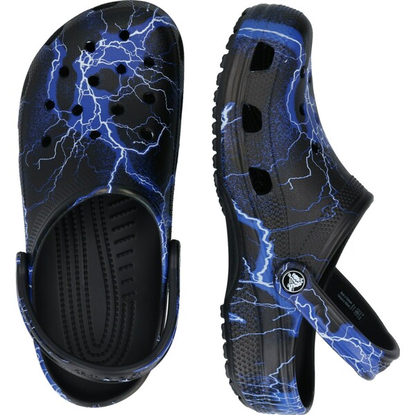 Crocs Chodaki 'Classic Out of This World' Crs0124001000001
