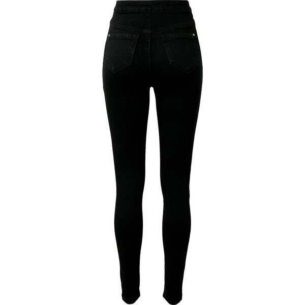 Missguided (Tall) Jeansy 'Vice' MTT0039001000001