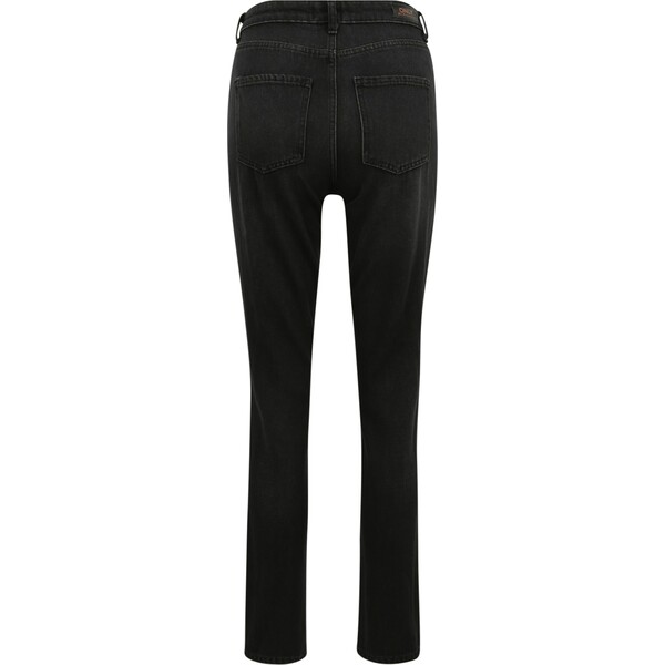 Only (Tall) Jeansy 'ASOS' OLT0058001000001