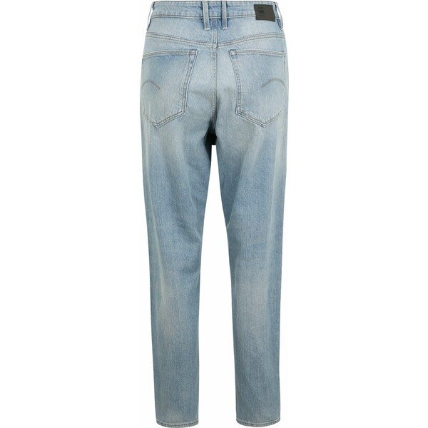 G-Star RAW Jeansy 'Janeh' GST2830002000014