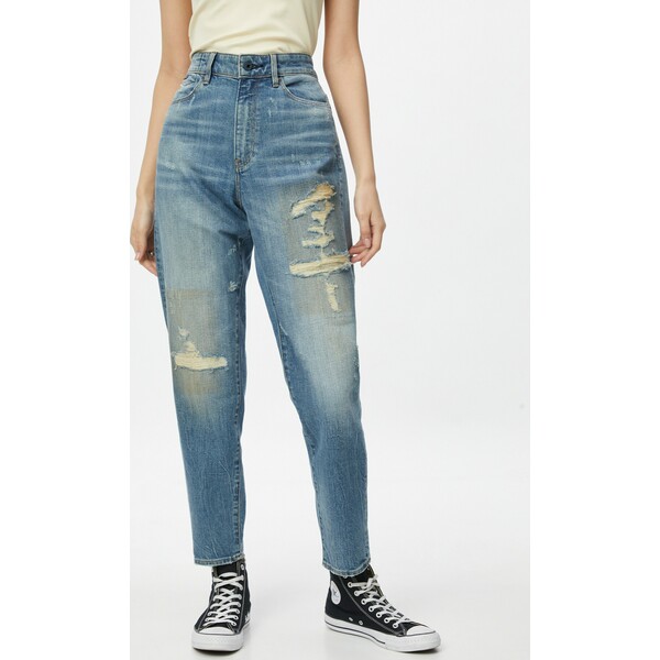 G-Star RAW Jeansy 'Janeh' GST3099001000002