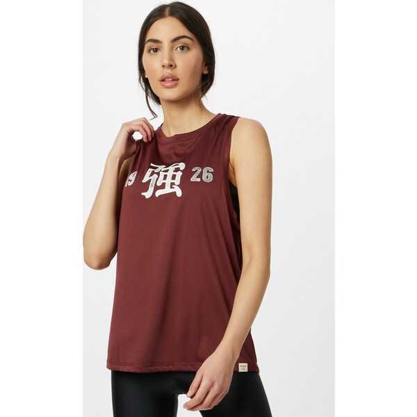 Superdry Top sportowy SUP3441001000002