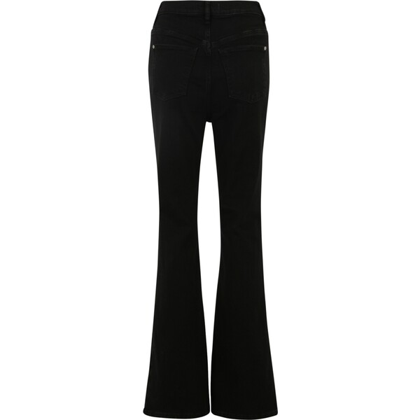 Free People Jeansy 'FRENCH GIRL' FRE0705002000001