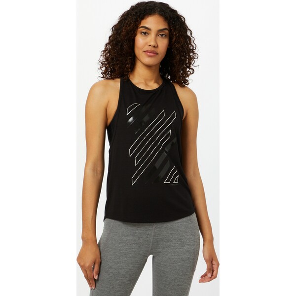 Superdry Top sportowy SUP3442001000003