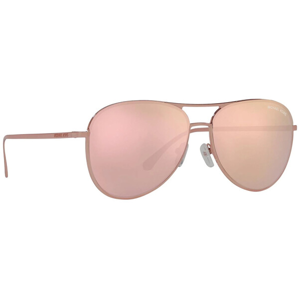 Michael Kors Okulary przeciwsłoneczne Kona 0MK1089 11086H Różowy
