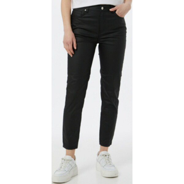NU-IN Jeansy 'High Rise Coated Skinny Jeans' NUI0883001000002
