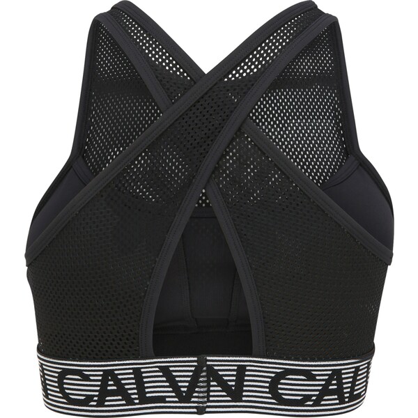 Calvin Klein Performance Biustonosz sportowy CKP0357001000002