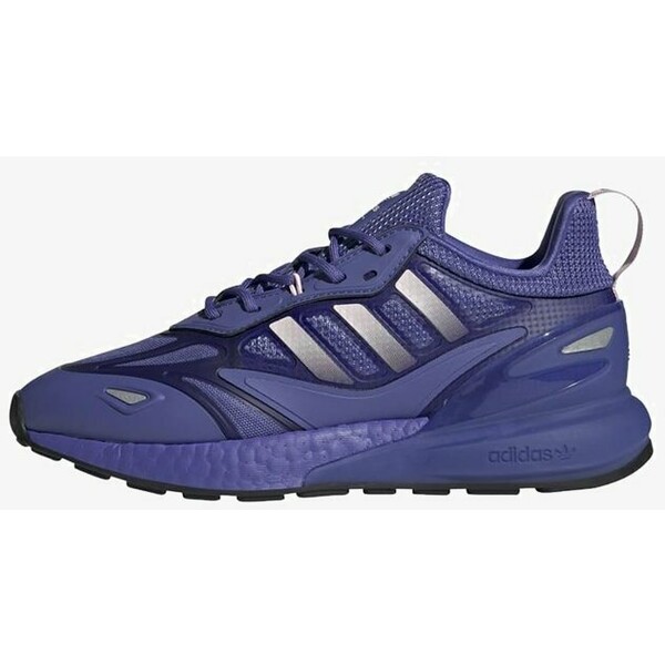adidas Originals BOOST Sneakersy niskie purple AD111A1RQ-I11