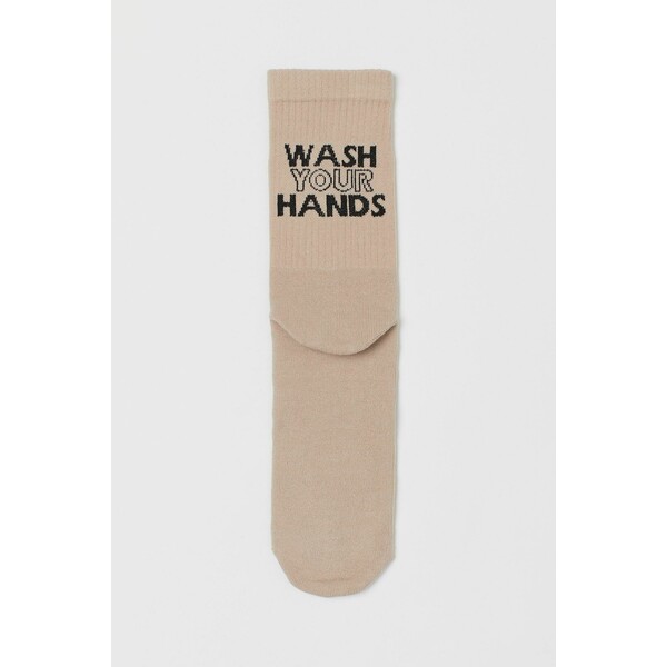 H&M Skarpety 0742400085 Beżowy/Wash Your Hands
