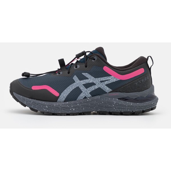 ASICS GEL CUMULUS 23 Obuwie do biegania treningowe french blue/pink rave AS141A0S9-Q11