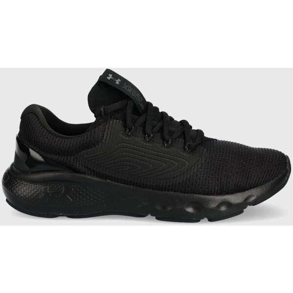 Under Armour buty do biegania Charged Vantage 2 3024873 3024873