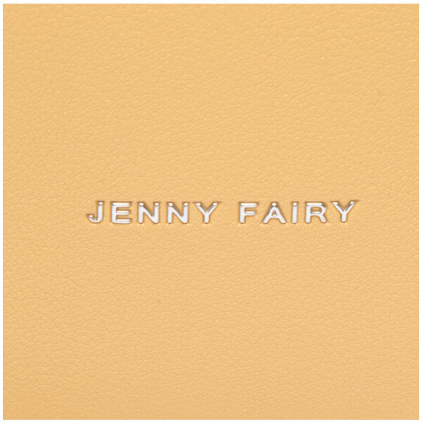 Jenny Fairy Torebka RX0714 Żółty