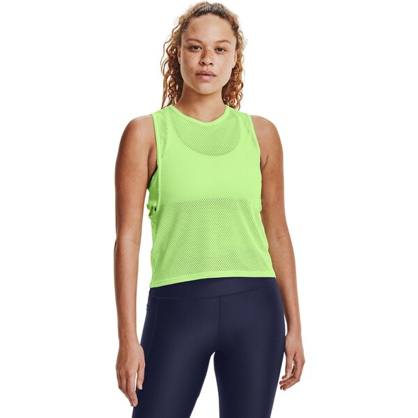 Damski top treningowy UNDER ARMOUR HG Armour Muscle Msh Tank - limonkowy