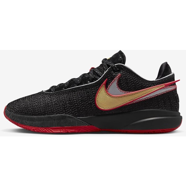 Nike Buty do koszykówki LeBron XX „Trinity”