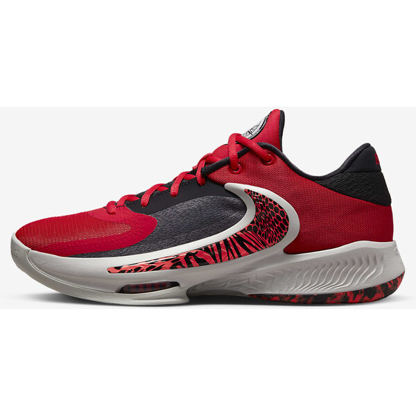 Nike Buty do koszykówki Zoom Freak 4 „Safari”