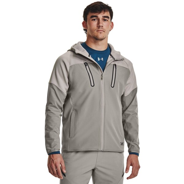 UNDER ARMOUR Męska kurtka treningowa Under Armour UA Storm Swacket - szara