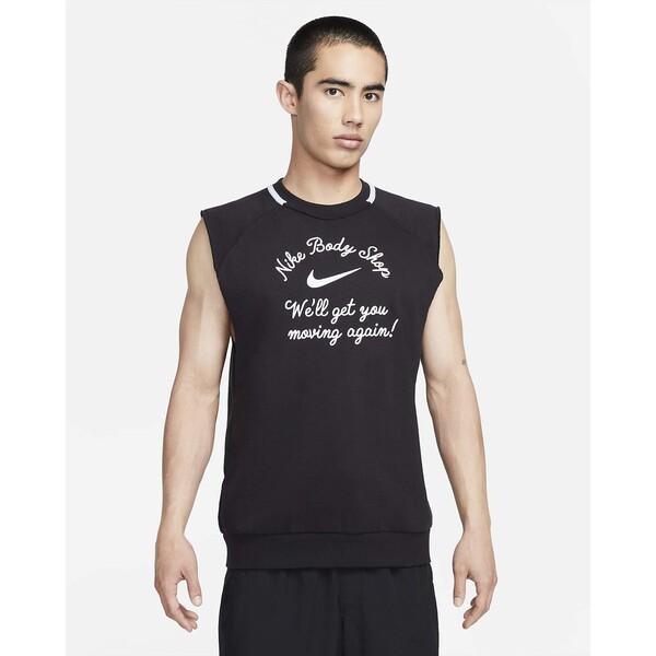 Męska dzianinowa koszulka bez rękawów do fitnessu Nike Dri-FIT