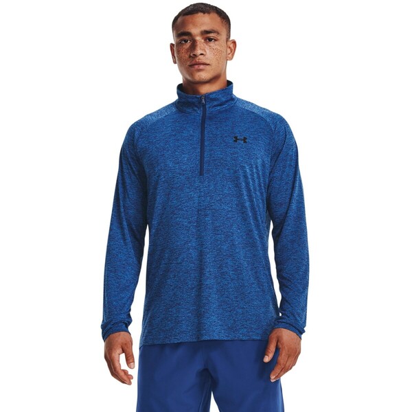 Męska bluza treningowa UNDER ARMOUR Tech 2.0 1/2 Zip - niebieska