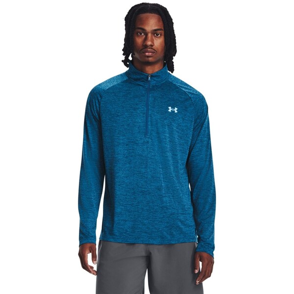 UNDER ARMOUR Męska bluza treningowa Under Armour Tech 2.0 1/2 Zip - niebieska