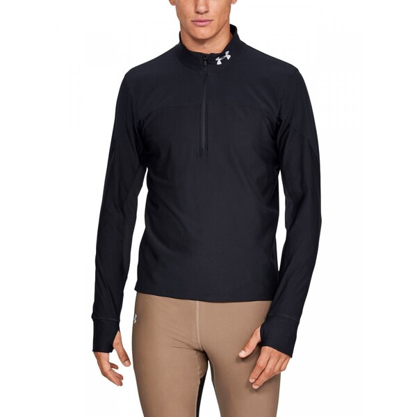 Męska bluza do biegania UNDER ARMOUR QUALIFIER HALF ZIP - czarna