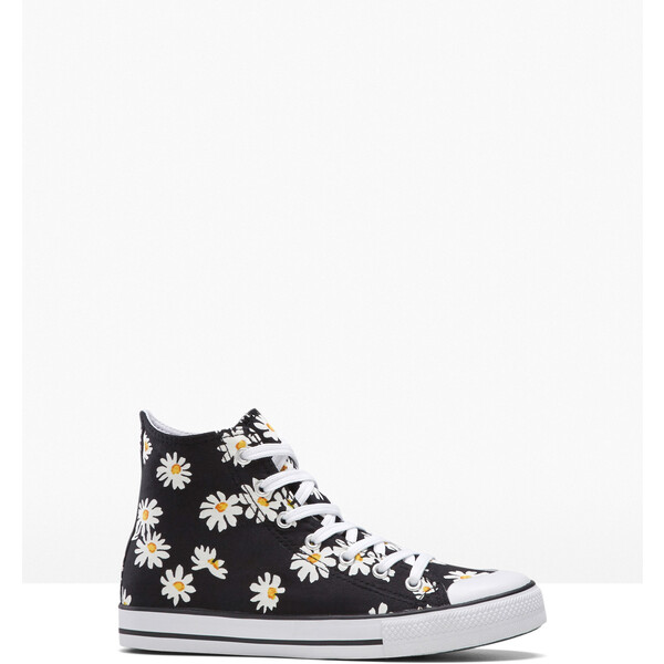 Bonprix Wysokie sneakersy czarny w kwiaty