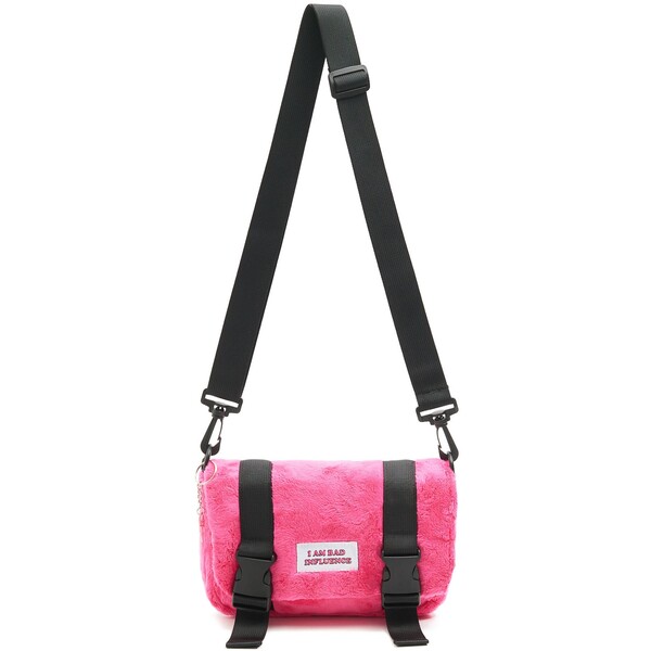 Cropp Rożowa torebka na ramię 9285V-43X