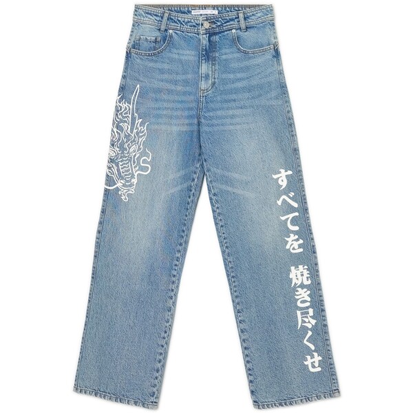 Cropp Niebieskie jeansy wide leg z nadrukiem smoka 3303W-55J