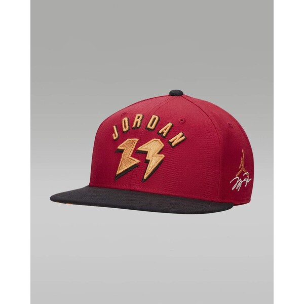 Nike Regulowana czapka o wzmocnionej konstrukcji Jordan Flight MVP Pro Cap