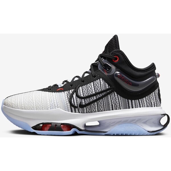 Męskie buty do koszykówki Nike G.T. Jump 2