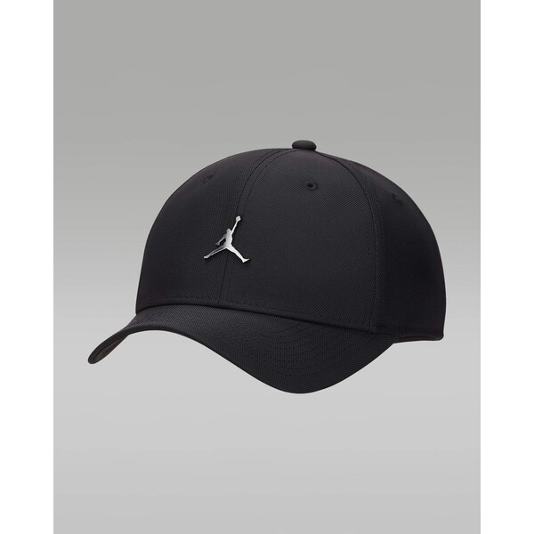 Nike Regulowana czapka Jordan Rise Cap