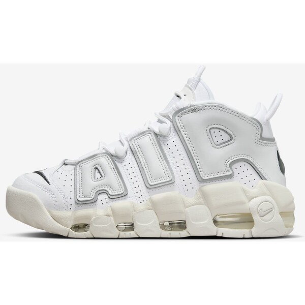 Buty damskie Nike Air More Uptempo FN3497-101