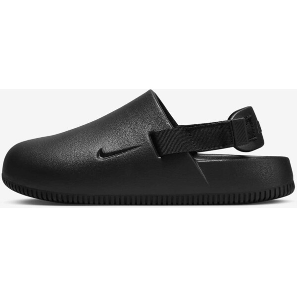 Damskie buty typu mule Nike Calm FB2185-001