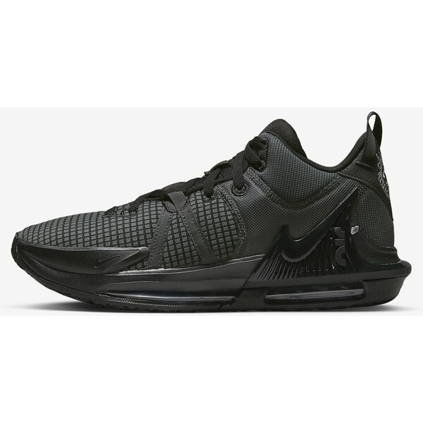 Nike Buty do koszykówki LeBron Witness 7 DM1123-004