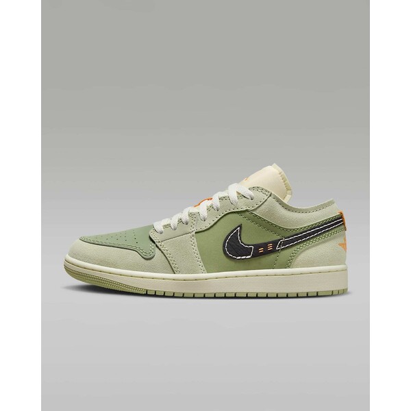 Nike Buty męskie Air Jordan 1 Low SE Craft FD6819-300