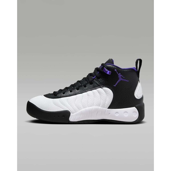 Nike Buty męskie Jordan Jumpman Pro DN3686-105