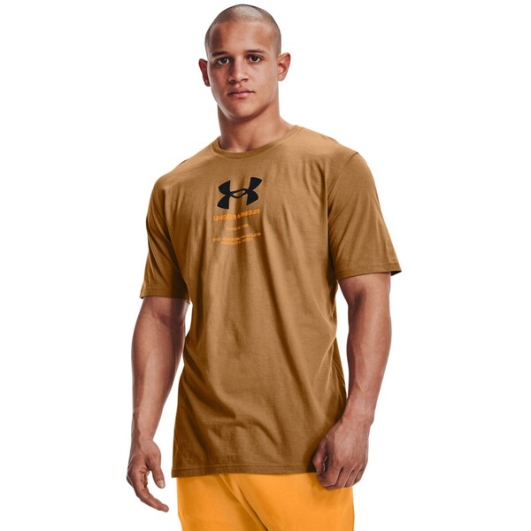 Męska koszulka treningowa UNDER ARMOUR UA ENGINEERED SYMBOL SS - żółta