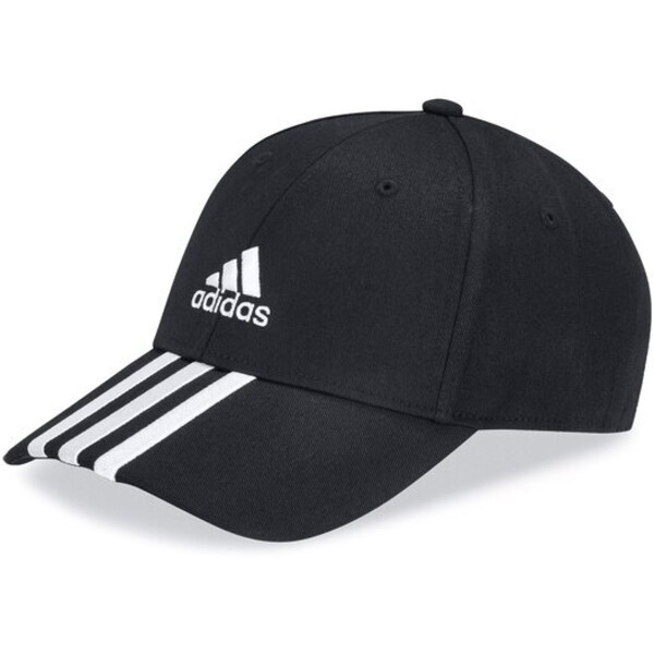 adidas Czapka z daszkiem IB3242 Czarny