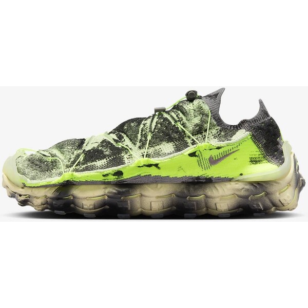 Nike Buty męskie ISPA Mindbody DH7546-700