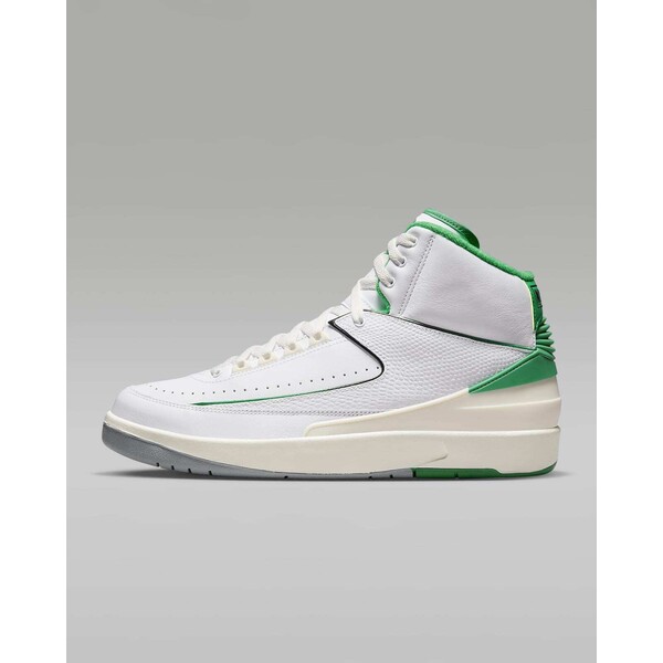 Nike Buty męskie Air Jordan 2 Retro DR8884-103