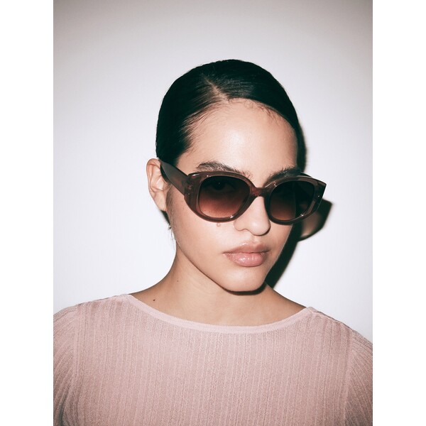 Reserved Okulary przeciwsłoneczne 6162Y-34X