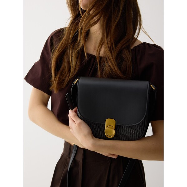 Reserved Torebka crossbody 380CN-99X